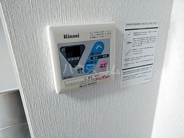 14/28 その他画像