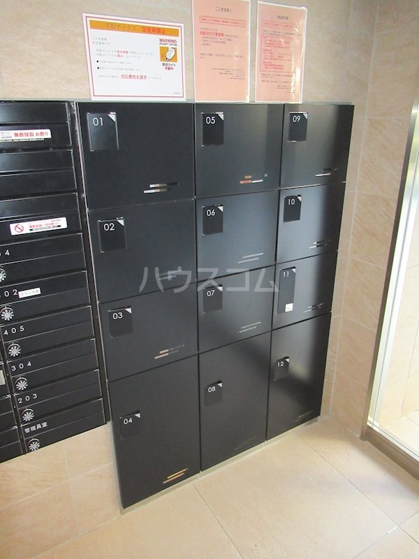 19/30 その他画像