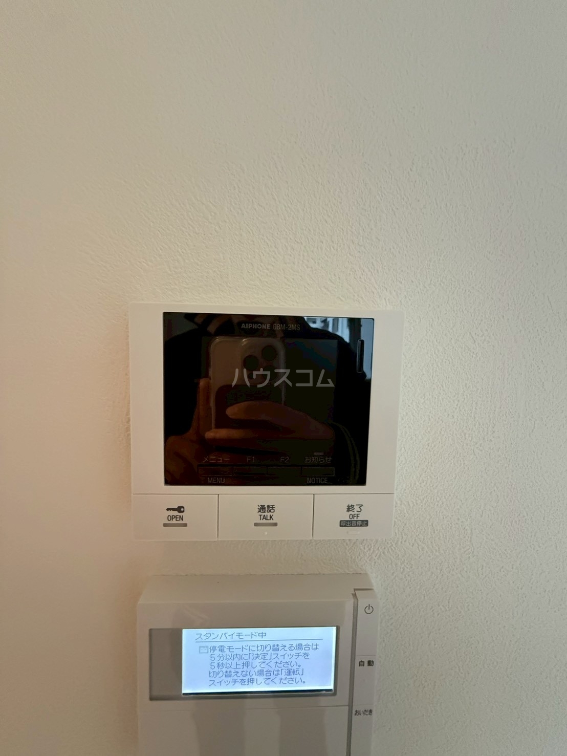 19/27 その他画像