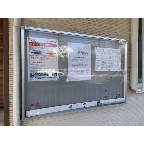 14/25 その他画像