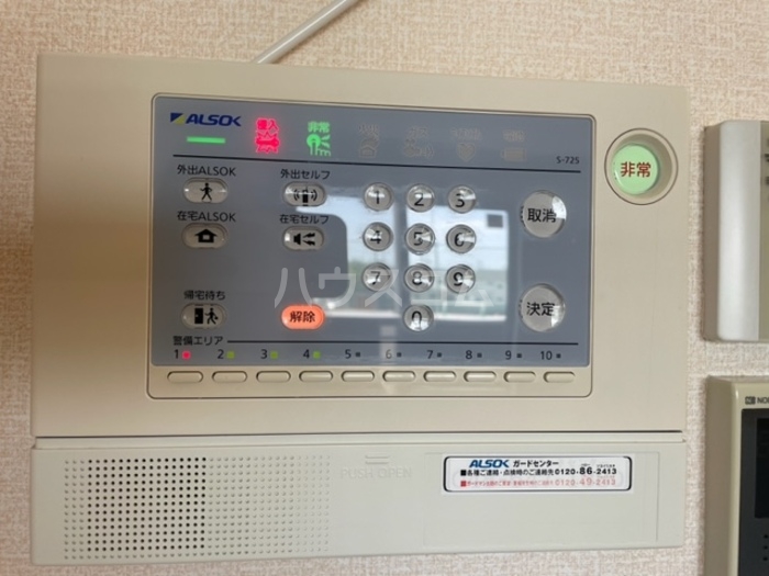 19/30 その他画像