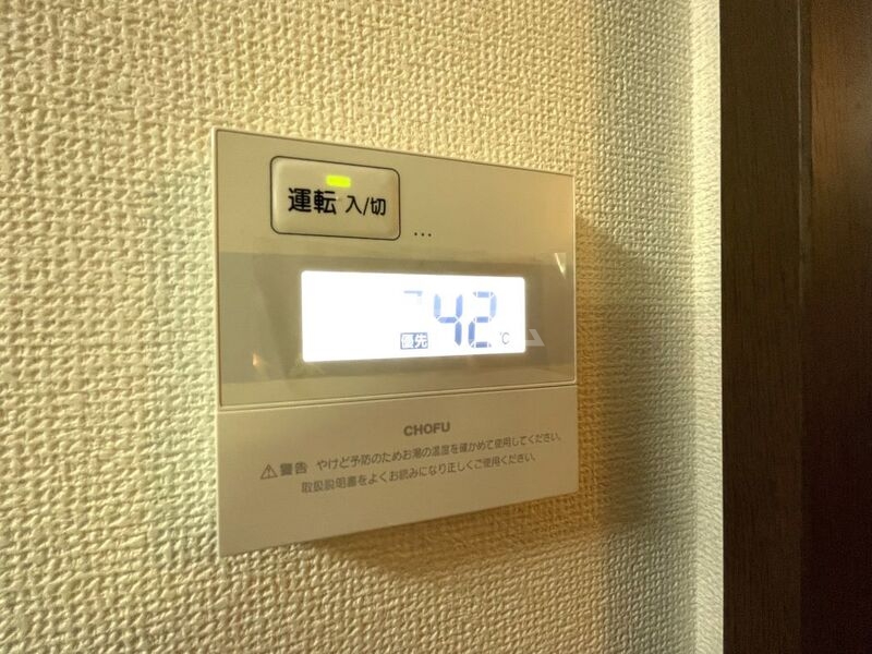 16/24 その他画像