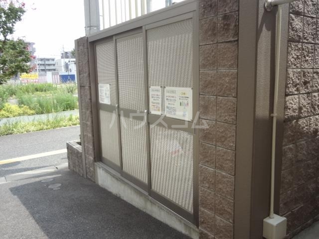 14/20 その他画像