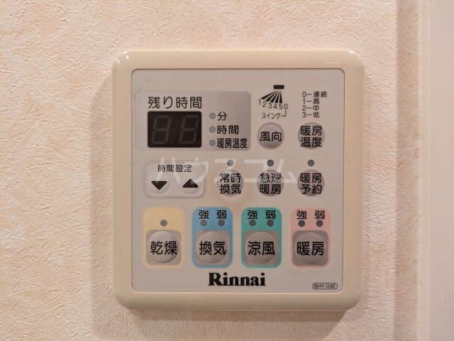 16/28 その他画像