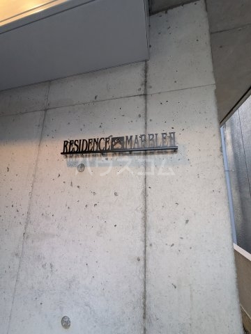 21/24 その他画像