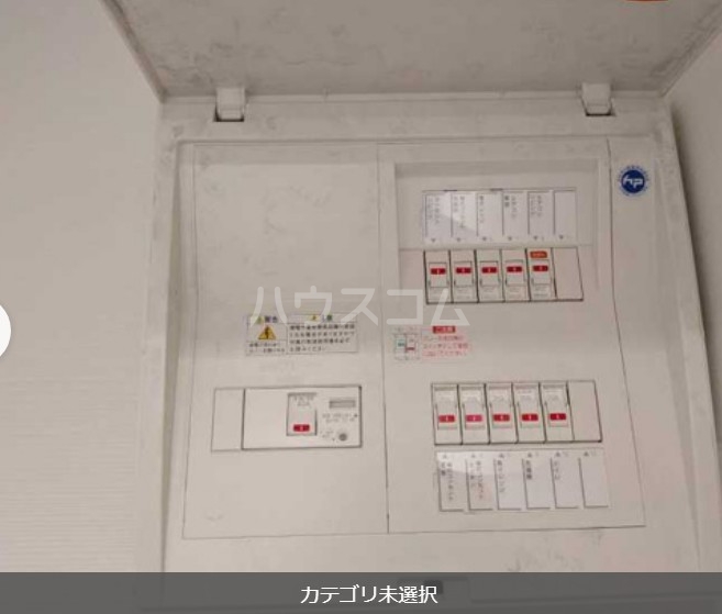 17/27 その他画像