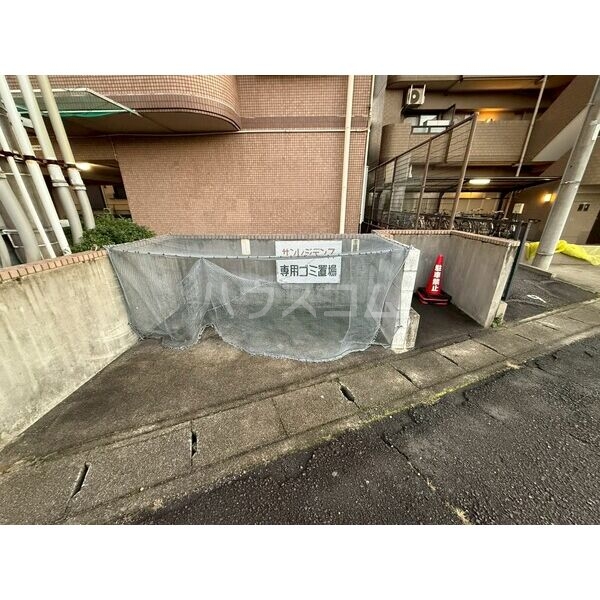 17/30 その他画像