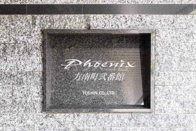 3/15 その他画像