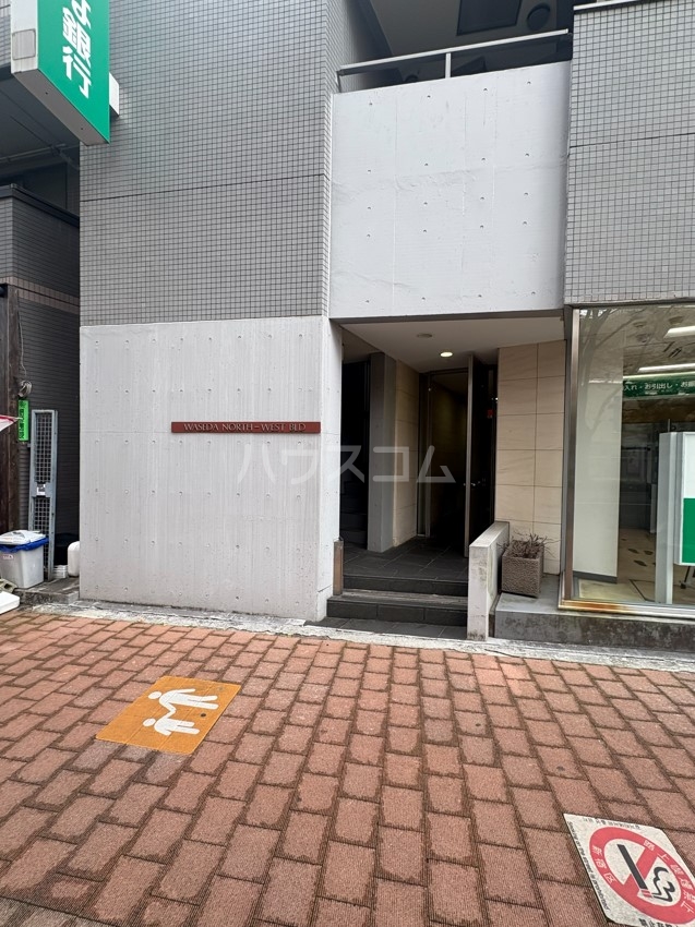 11/21 エントランス