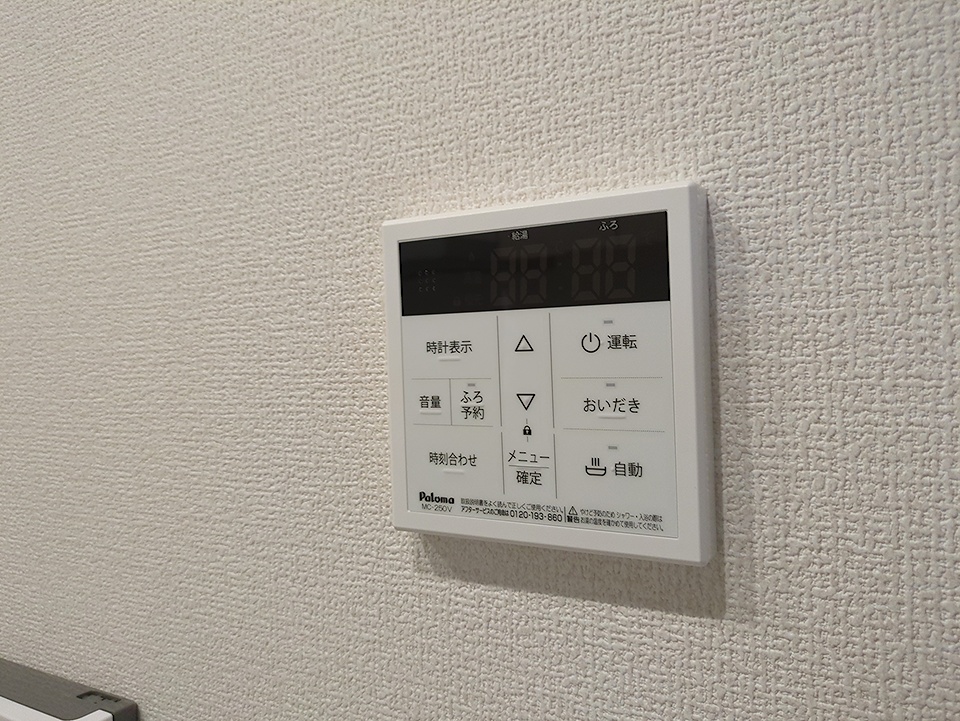 21/30 設備