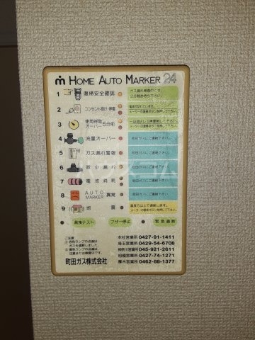 15/27 その他画像