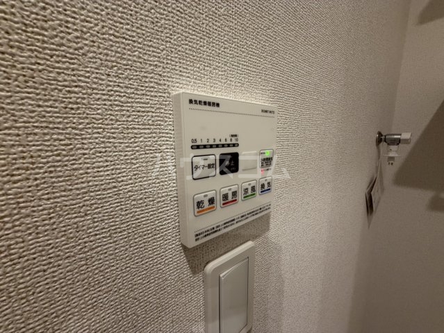 13/29 設備