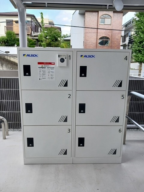 14/20 その他画像