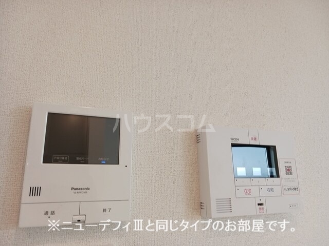 11/21 設備