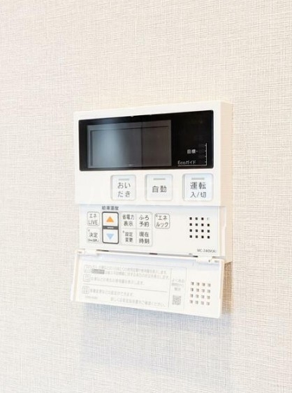 12/20 設備