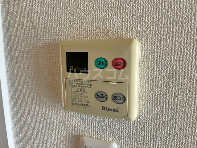 25/30 その他画像