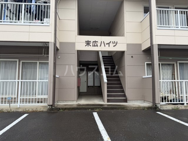 2/12 エントランス