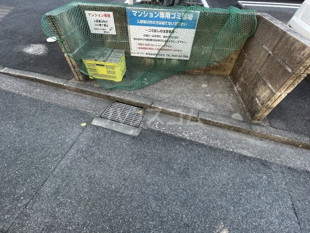 16/29 その他画像