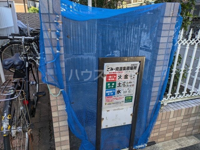 21/30 その他画像