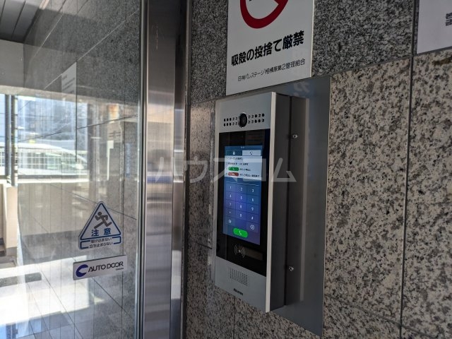 24/30 その他画像