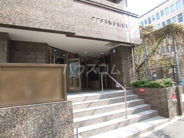 13/20 エントランス