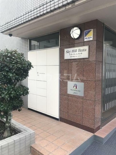 12/14 エントランス