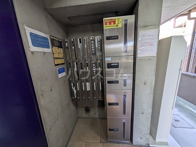 21/25 その他画像