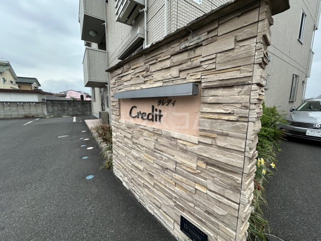 19/25 その他画像