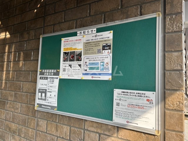 28/30 その他画像