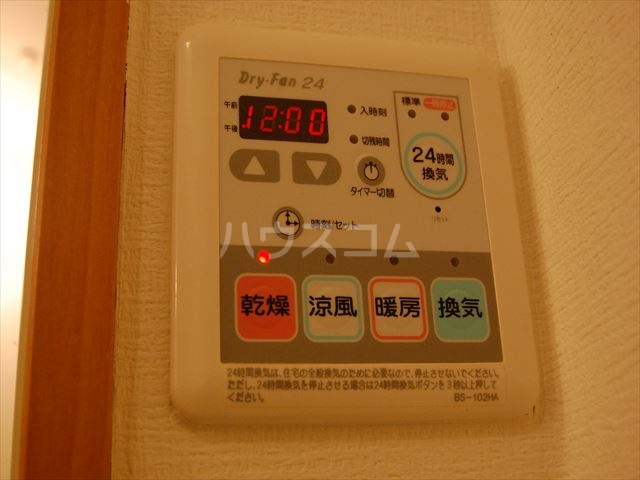 22/30 その他画像