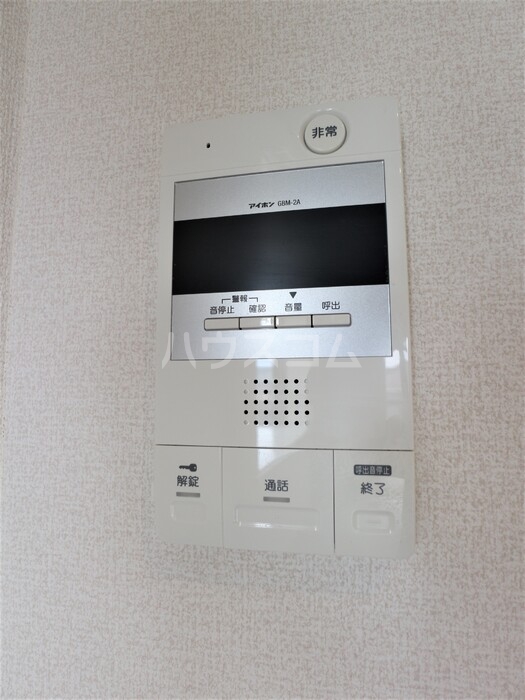 13/25 その他画像