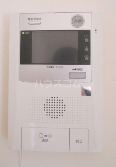 11/14 その他画像