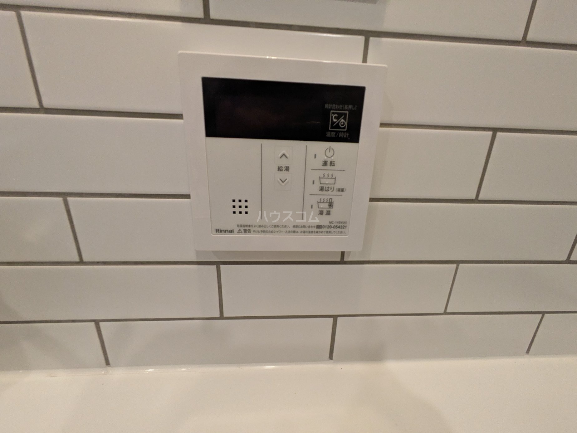 27/30 その他画像