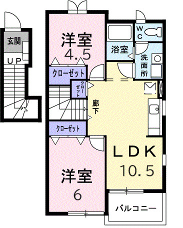 エミネンスAの間取り
