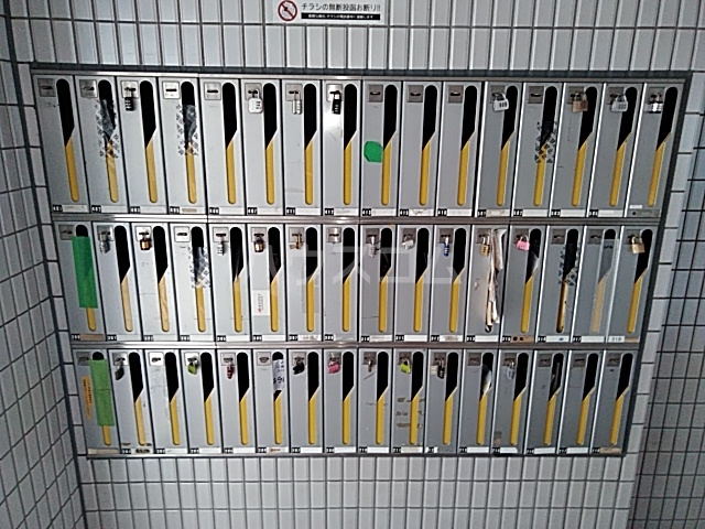 25/30 その他画像