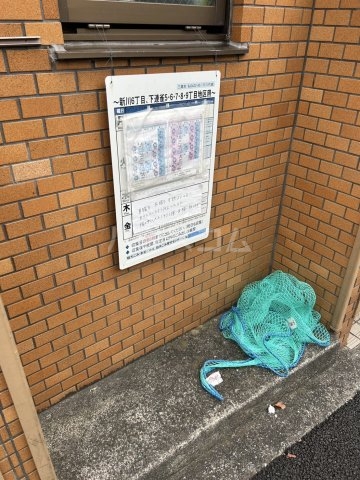 21/22 その他画像