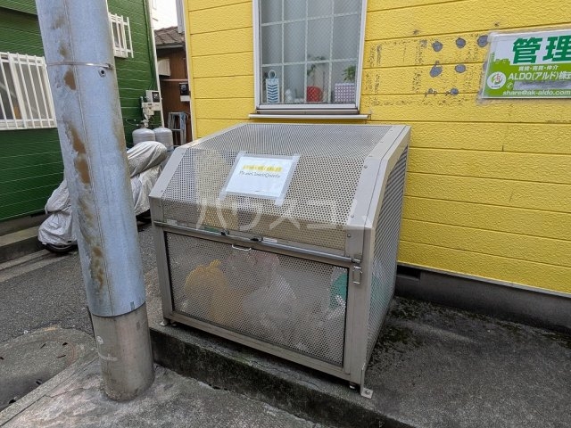 14/25 その他画像