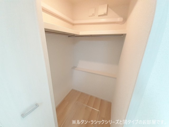 4/20 収納