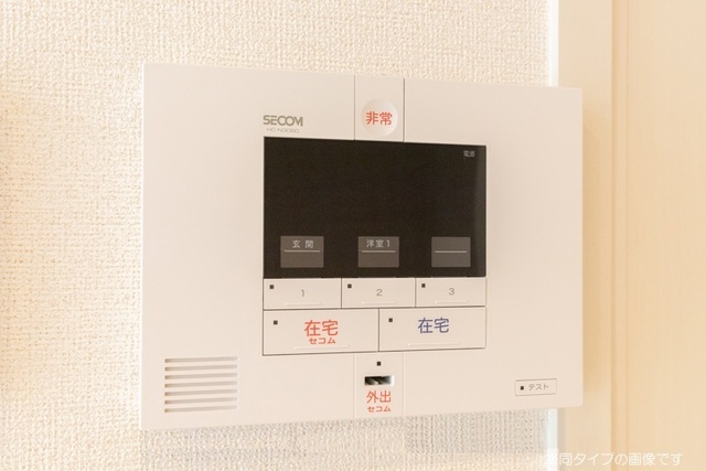 13/20 その他画像