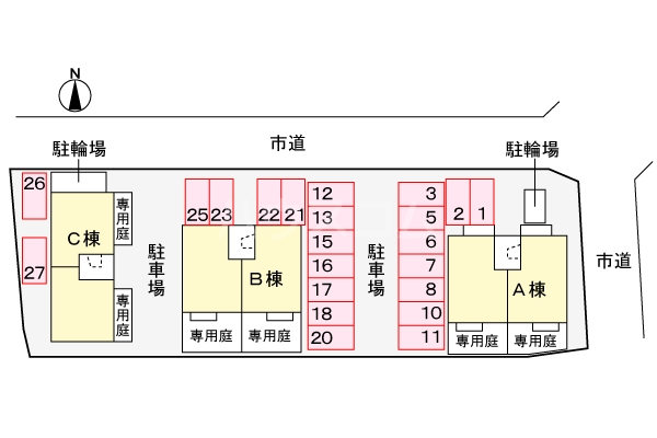 3/15 その他画像