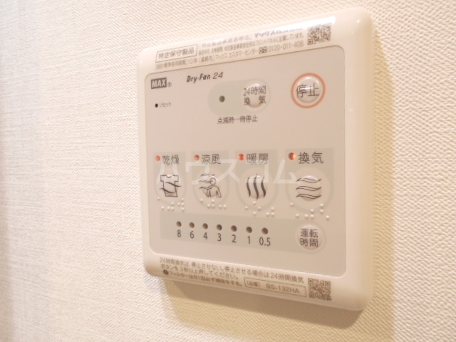 13/25 その他画像