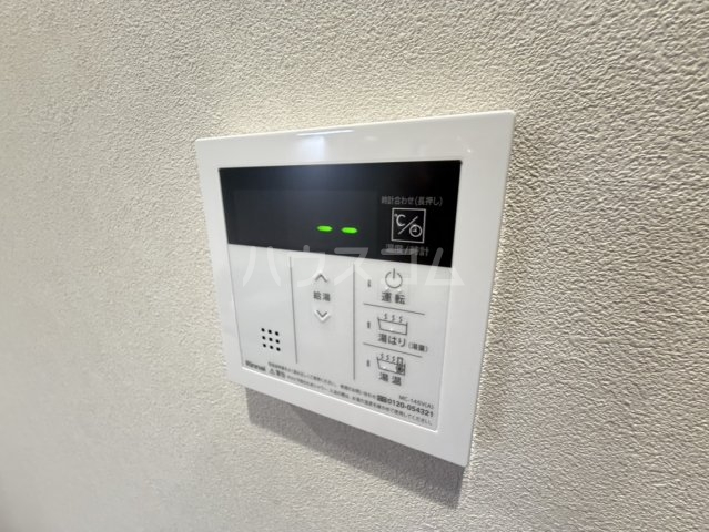25/30 その他画像