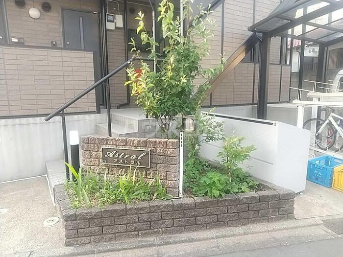 10/16 エントランス