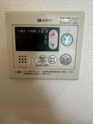 13/29 設備