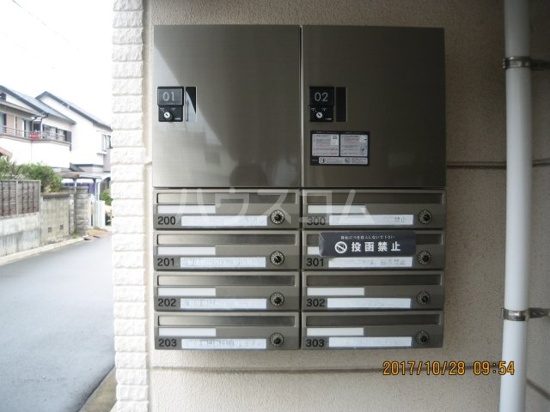 2/14 その他画像