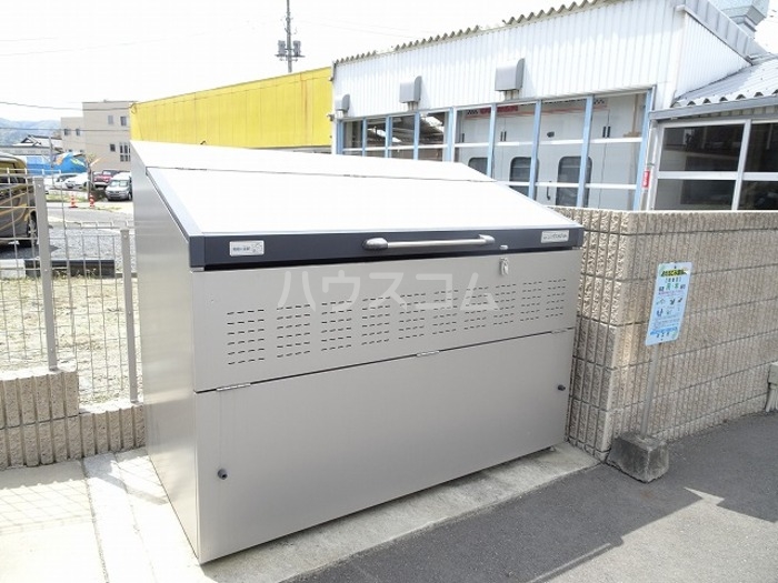 14/20 その他画像