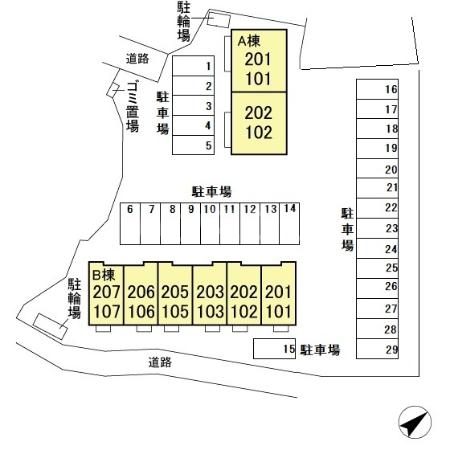 15/20 その他画像