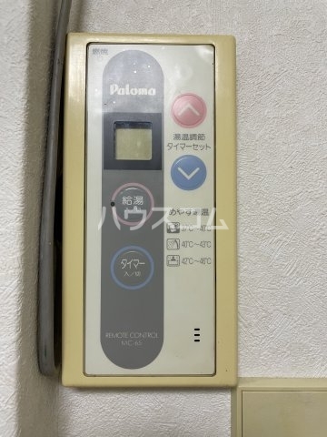 12/23 その他画像