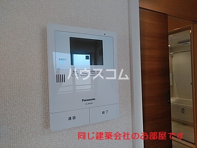 12/25 その他画像