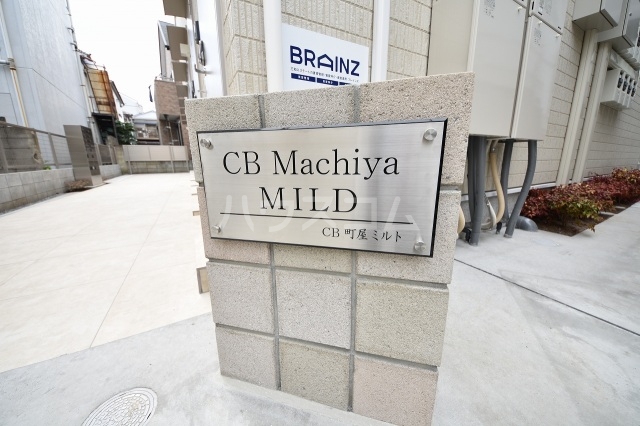 12/23 その他画像